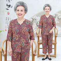 Elderly summer Women 60-70 years old grandmother suit mother summer clothes T-shirt two-piece old lady jacket pants