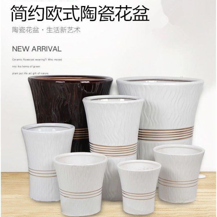 Flower pot deep high pot extra large simple high tube ceramic flower pot white extra large fortune tree balcony indoor living room