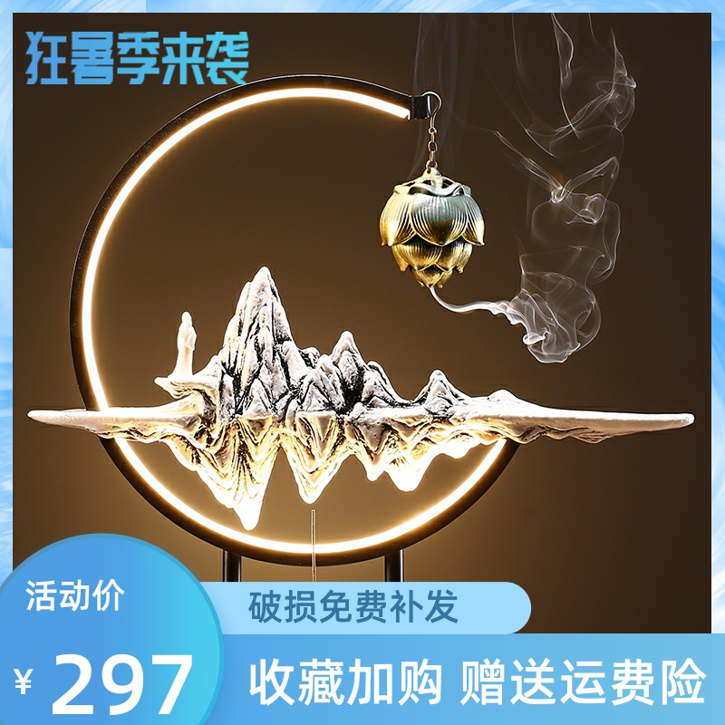 Ceramic parts of the rooms of the reflux chamber with personality ceiling indoor incense indoor incense