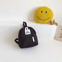 Ding Dang Cat Black Trumpet