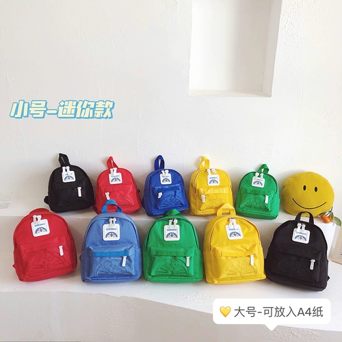 Рюкзак подходит для мужчин и женщин, милая сумка через плечо, ранец для раннего возраста, защита позвоночника