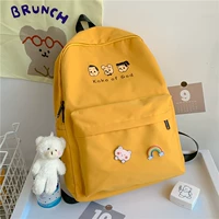 Желтый, большой, с медвежатами