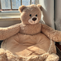 Small Bear Sofa Sloth Man Small Sofa Sofa Sofa Chair Tatami Dorm Room Inins Wind Seat Cute Cartoon Animal