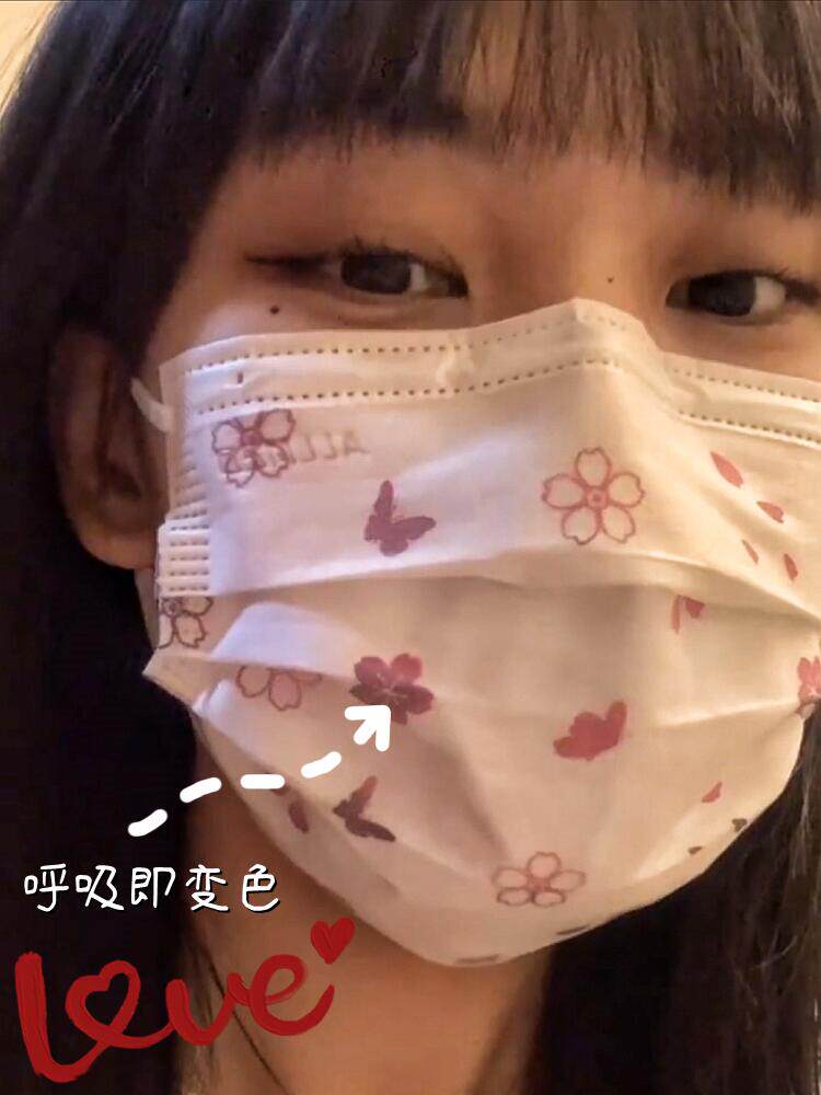 Summer thin rush temperature absorbing temperature discoloration mask disposable children's adult type independent packaging