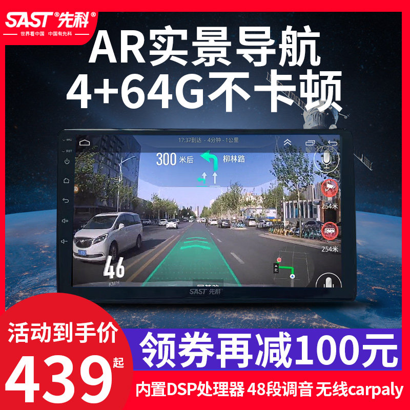 Xianke KIAk2 3 5 Freddy Sportage Smart Race Latu Jiale Huanchi Central Control Large Screen All