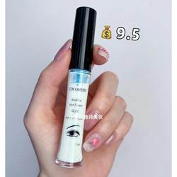 False Eyelash Glue D*P Flat 교체! Coco False 속눈썹 접착제 그 자체로 그라프 팅 된 슈퍼 끈적하고 오래 지속되는 항 알레르기 진품 제품