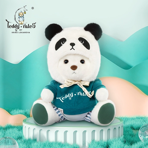 Teddytales, плюшевая кукла подходит для мужчин и женщин, медведица Лина, «сделай сам», подарок на день рождения