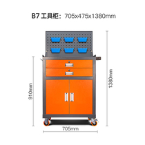 CN cabinet machining center JZN workshop C handle storage cabinet tool factory tool storage tool placement