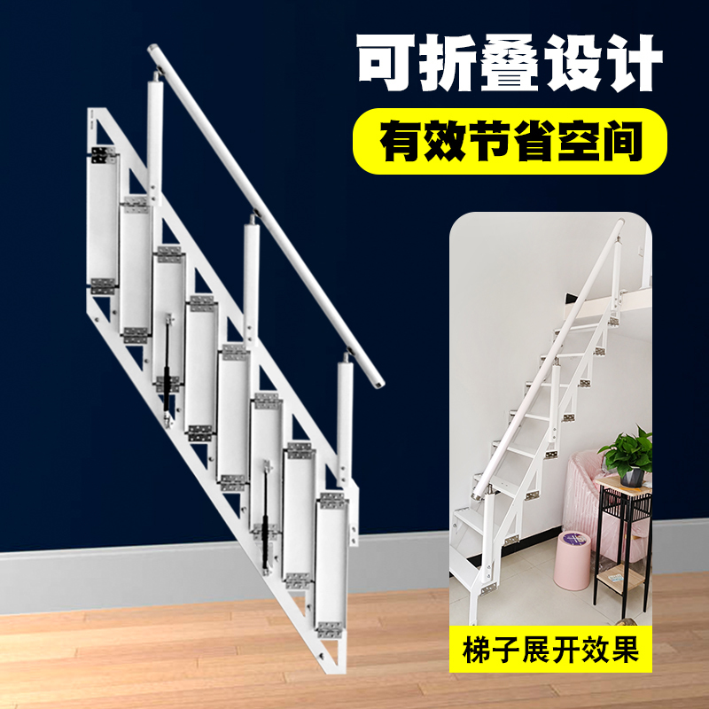 Home Attic Wall-Mounted Foldableing Staircase Side Wall-Mounted Telescopic Ladder Outdoor Loft Duplex Small Apartment Staircase Home Attic Wall-Mounted Foldableing Staircase Side Wall-Mounted Telescopic Ladder Outdoor Loft Duplex Small Apartment Staircase