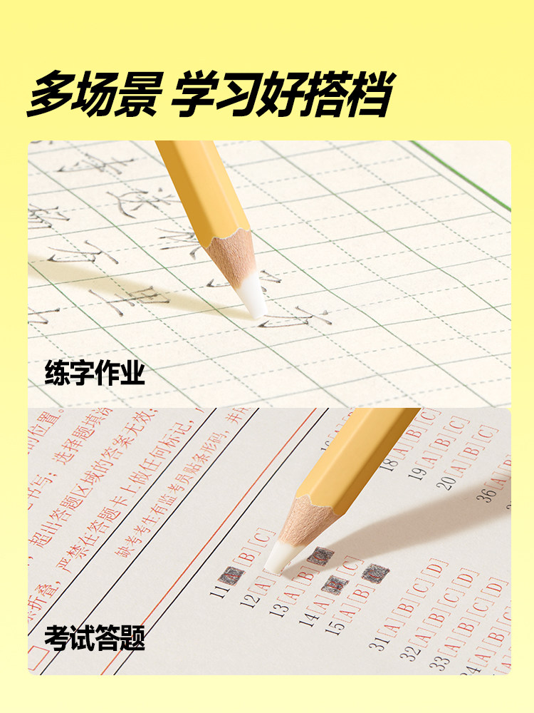 Casmir Eraser Pen, Erasable Eraser, Frosted Eraser, Erasable Pen Eraser, Pencil Eraser, Children's Eraser, Anti-Lost Eraser, Eraser That Erases Lines, Sketching Eraser, Special Pen-Type for Art Students