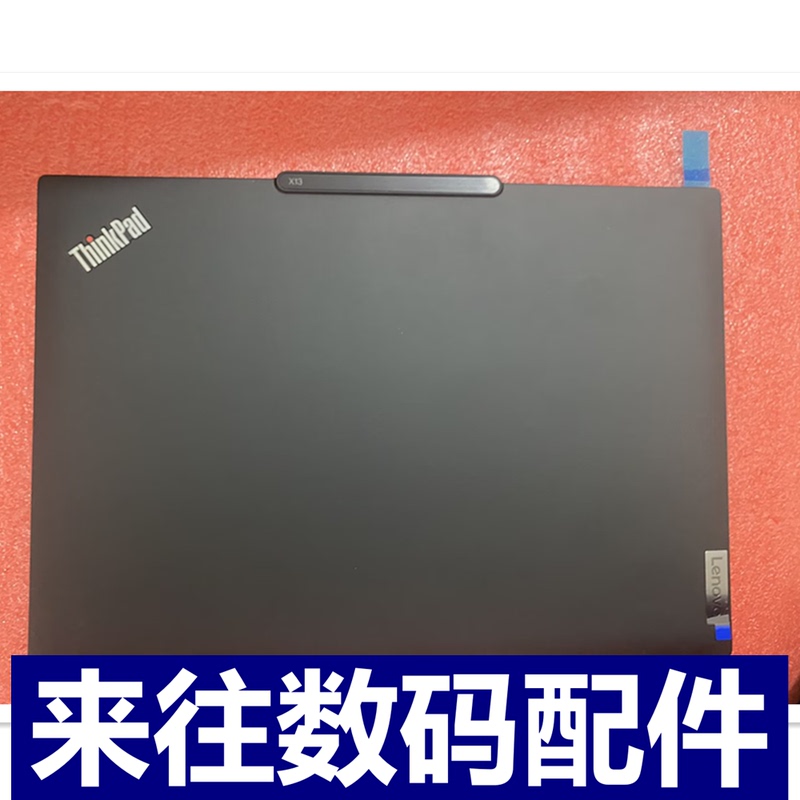 Brand New Original Suitable for ThinkPad Lenovo X13 Gen5 Gen4 a Shell Outer Case 5Cb1L57785