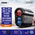 Cầm tay tia laser hồng ngoại công cụ tìm phạm vi kính thiên văn có độ chính xác cao ngoài trời Golf đo khoảng cách điện ngoài trời thước đo laser tia xanh Máy đo khoảng cách