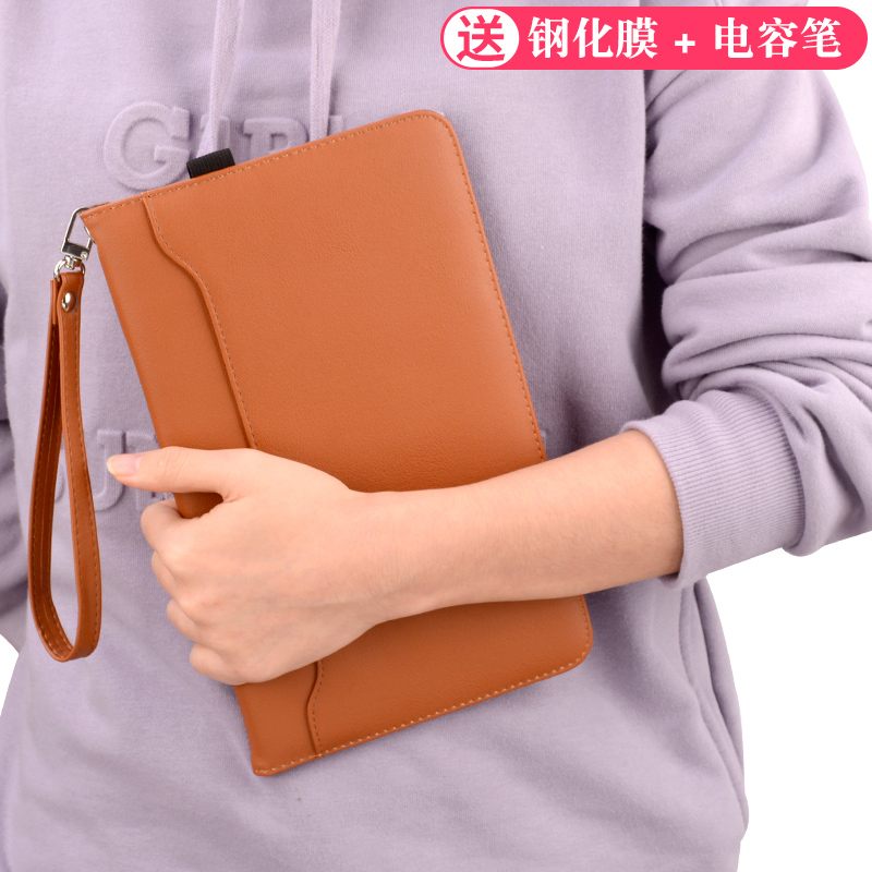 Applicable 2021 Apple iPad9 protective set 2018 New 10 9 Old 10 2-inch 2019mini4 mini 5air2 tablet 6 computers 10 5 536