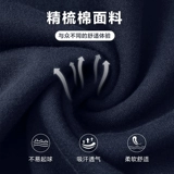 Синий приятный телу свитшот для отдыха для влюбленных, оверсайз