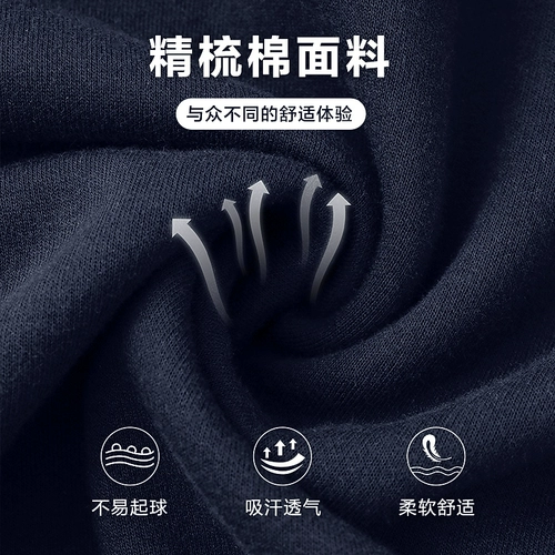 Синий приятный телу свитшот для отдыха для влюбленных, оверсайз