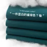 Зеленая хлопковая футболка с коротким рукавом для отдыха, оверсайз