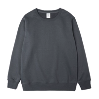 Темная ночь с