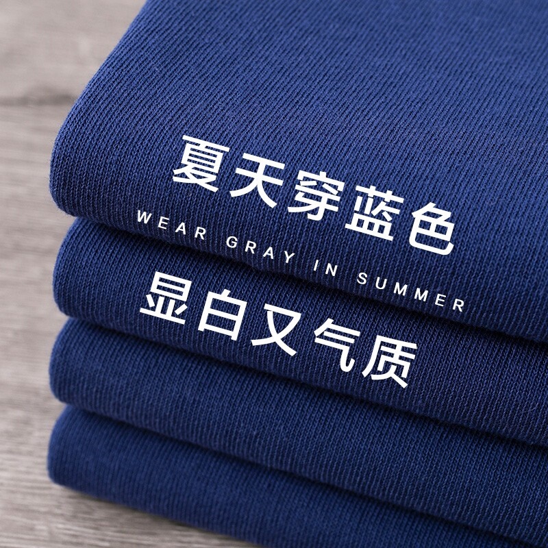 245g Heavyweight Moonlight Blue Round Neck Short-Sleeve T-Shirt for Women, Royal Blue Versatile Couple Half-Sleeve Top for Men, Summer