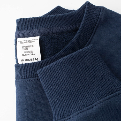 Бархатная удерживающая тепло базовая приятная телу зимняя утепленная толстовка для отдыха, в американском стиле, оверсайз