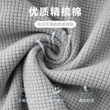 Ленивый ветер ~ простой коммутирующий серый ваф