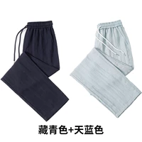 Тибетский синий+Тянлан