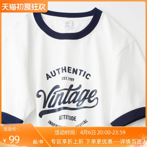 Лето Limited!Бизер!270G Тяжелая круглая шея короткая