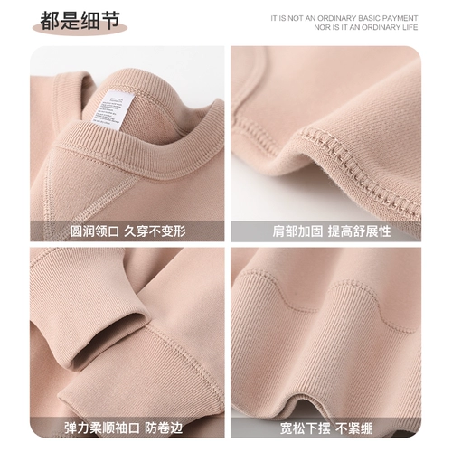 Свитшот, осенняя куртка для отдыха, оверсайз