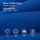 Синяя хлопковая комфортная футболка с коротким рукавом для отдыха, из ворсистого хлопка, оверсайз