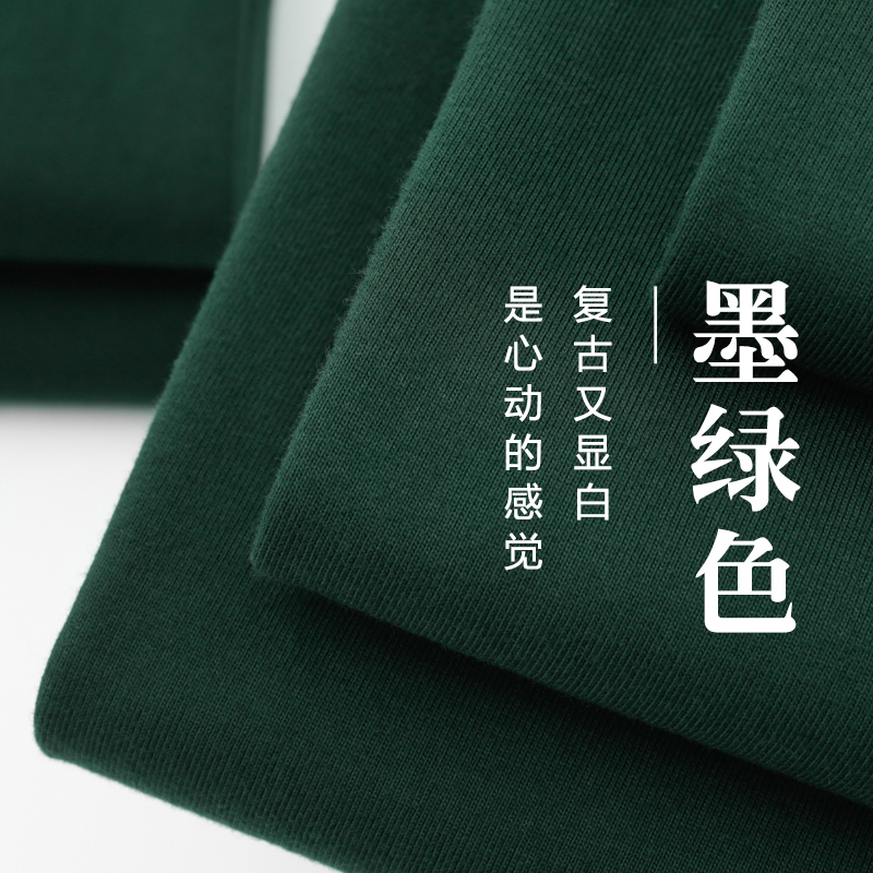 Retro Dark Green 270g Heavyweight Round Neck Short-Sleeved T-Shirt for Men, Forest Green Loose Casual Inner Layering Shirt for Women, Summer