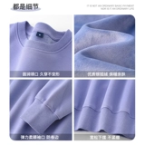 Комфортная бархатная приятная телу утепленная толстовка для отдыха, оверсайз