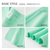 Зеленая летняя мятная футболка с коротким рукавом для отдыха