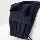 搭念 Летние тонкие шелковые штаны для отдыха подходит для мужчин и женщин, свободный прямой крой