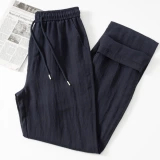 搭念 Летние тонкие шелковые штаны для отдыха подходит для мужчин и женщин, свободный прямой крой