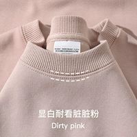 Грязный порошок л