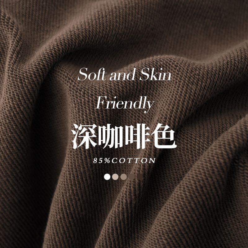 【Clearance Sale Price】Dark Coffee Color Round Neck Long Sleeve Sweatshirt for Men, Dark Brown Couple's American Casual Top for Women, Autumn