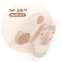 【Без бутика сказка о лестничной коже】 -pats