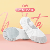 【Без фундамента по суше】 белый