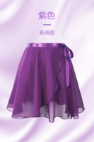 Стационарно-фиолетовый