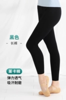 Дышащий комбинезон, в обтяжку