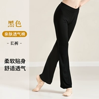 Дышащие штаны-клёш