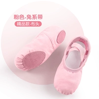 【Без бутик-фонд-фонда】-труба】-труба