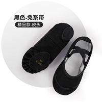 【Без бутик-кожи вместе】 -black