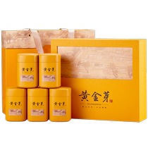2024 New Tea Songpin White Tea Special Grade Golden Bud Alpine Green Tea Before the Rain Gift Box 200g