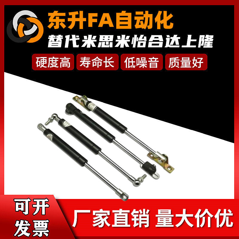 GSB15 18 22 28-A B C D-S50 60 70 80 90 90 Lung nitrogen vapor spring support pressure lever