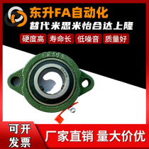 Bearing iron with seat spherical spherical bearing BURD BURDM12 15 17 20 25 30 40 45 50