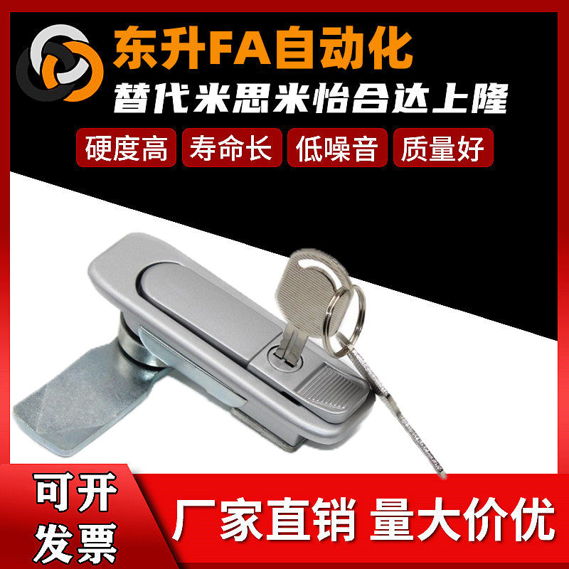 XAS01 XAS02 XAS11 XAS21 Tongyiheda cylindrical lock zinc alloy round with lock core