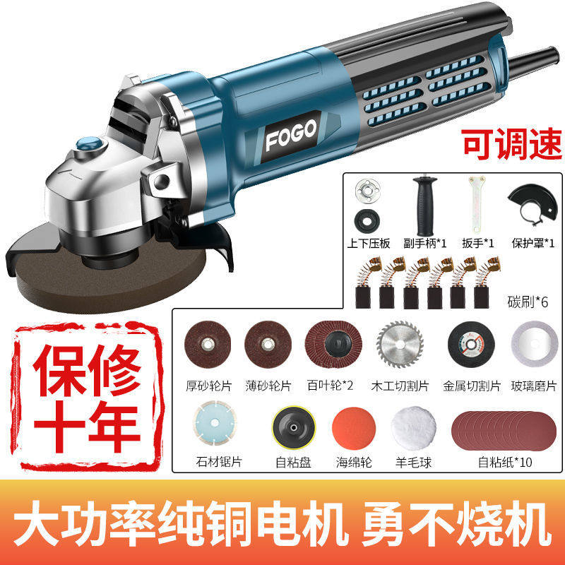 German Import Angle Mill Multifunction Sander grinding machine Grinding Machine Angle Mill polishing machine Grinding Machine for Domestic Handwheel