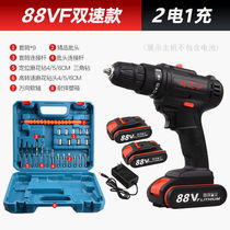 German Import Industry Class Time Sand Impact Hand Electric Drill Charging Lithium Electric Drill Electric Pistol Drill Home Screwdriver