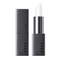 KSKE mens special lip balm moisturizing and moisturizing anti-dry and cracked dead skin students mouth oil dilutes lip lines for students