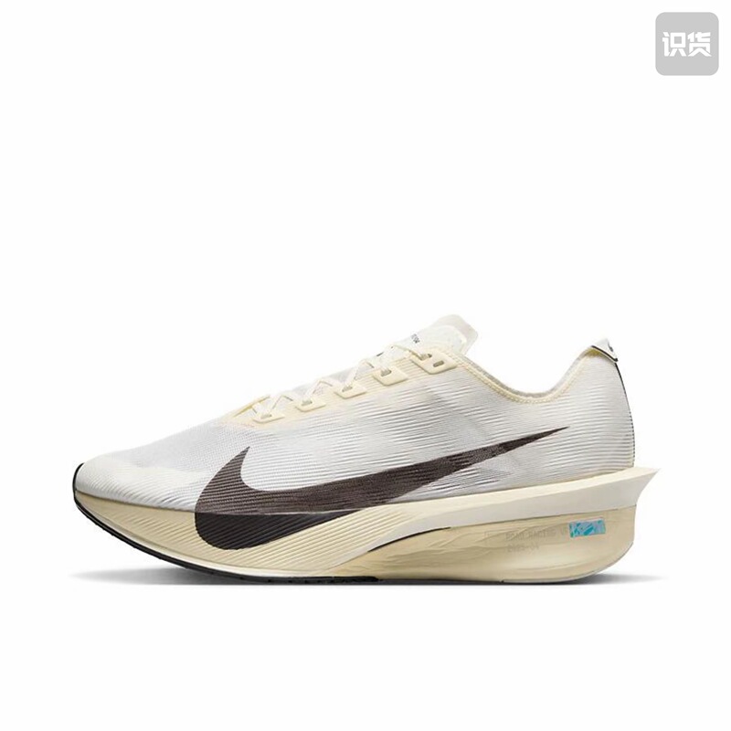 Nike Zoom Vaporfly Next%4 Carbon Plate Support Low-Top Lightweight Marathon Shoes Hv6107-100 Bear